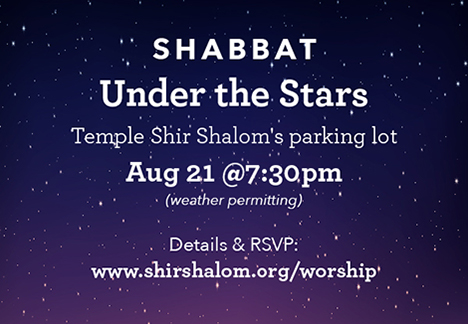 Temple Shir Shalom's Shabbat Under the Stars – special drive-in event during COVID-19